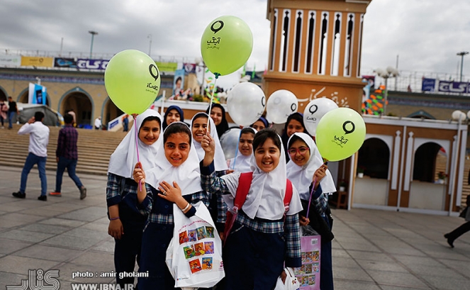 پایان سی و دومین جشن کتاب تهران