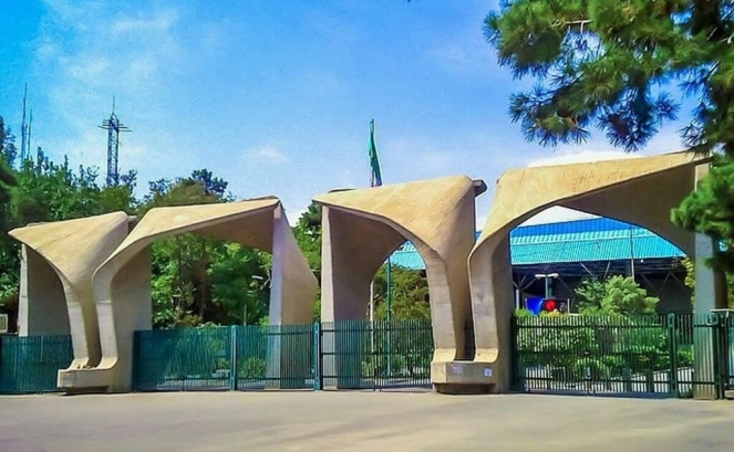 رتبه‌ی جهانی برترین دانشگاه‌‌های ایران در سال ۲۰۲۴