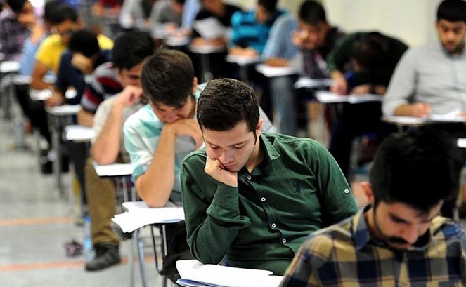 تغییر زمان برگزاری آزمون جامع دکتری ۱۴۰۳