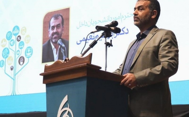 معاون امور دانشجویان داخل سازمان امور دانشجویان در افتتاح طرح ملی مهارت‌افزایی گفت: مشکل اصلی اشتغال در کشور بی مهارتی است