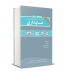 مجموعه سوالات کنکور دکتری دانشگاه های سراسری حسابداری 1390-1405