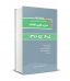 مجموعه سوالات کنکور دکتری (نیمه متمرکز) دانشگاه های سراسری مدیریت فناوری اطلاعات 1405-1396
