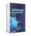 بازاریابی تحول آفرین