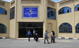 آغاز انتخاب رشته تکمیل ظرفیت ارشد 97 پیام نور از هفته آینده آغاز انتخاب رشته تکمیل ظرفیت ارشد 97 پیام نور از هفته آینده