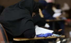 آزمون زبان انگلیسی پیشرفته «تولیمو» ۲۶ مهر برگزار می شود آزمون زبان انگلیسی پیشرفته «تولیمو» ۲۶ مهر برگزار می شود