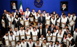 فردا آخرین مهلت ثبت نام در جشنواره دانشجویان نمونه فردا آخرین مهلت ثبت نام در جشنواره دانشجویان نمونه