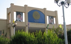 آغاز ثبت نام آزمون ارشد فراگیر پیام نور از امروز آغاز ثبت نام آزمون ارشد فراگیر پیام نور از امروز