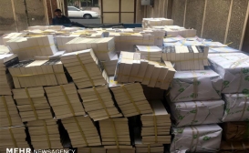 دو برادر، سرشاخه شبکه اصلی قاچاق کتاب در ایران دو برادر، سرشاخه شبکه اصلی قاچاق کتاب در ایران