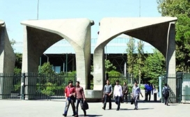 مطالعه دانشجویان به کتابهای درسی محدود میشود مطالعه دانشجویان به کتابهای درسی محدود میشود