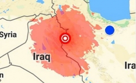 در پی وقوع زمین لرزه؛ واحدهای دانشگاه آزاد استان کرمانشاه امروز تعطیل شد در پی وقوع زمین لرزه؛ واحدهای دانشگاه آزاد استان کرمانشاه امروز تعطیل شد