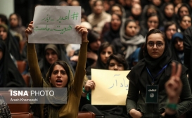محدودیتی برای فعالیت دانشجویان در "روز دانشجو" نداریم محدودیتی برای فعالیت دانشجویان در "روز دانشجو" نداریم