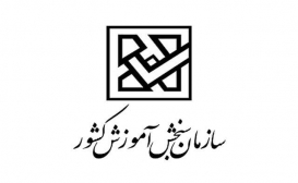 آغاز ثبت نام کنکور کارشناسی ارشد آغاز ثبت نام کنکور کارشناسی ارشد