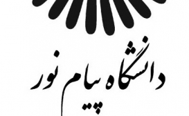 توقف فعالیت بیش از ۳۰۰ مرکز دانشگاهی پیام نور توقف فعالیت بیش از ۳۰۰ مرکز دانشگاهی پیام نور