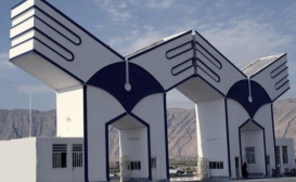 نتایج کارشناسی بدون آزمون دانشگاه آزاد اعلام شد نتایج کارشناسی بدون آزمون دانشگاه آزاد اعلام شد