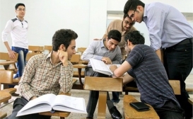 ثبت نام در رشتههای بدون کنکور آغاز شد / اعلام جزئیات ثبت نام ثبت نام در رشتههای بدون کنکور آغاز شد / اعلام جزئیات ثبت نام
