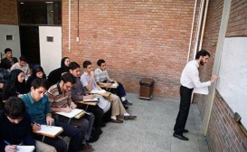 انتشار لیست رشته های پرطرفدار جذب هیئت علمی/ شیمی در صدر تقاضاها انتشار لیست رشته های پرطرفدار جذب هیئت علمی/ شیمی در صدر تقاضاها