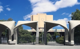 ناموفق بودن دانشگاه تهران به عنوان یک دانشگاه متجدد در تولید علم ناموفق بودن دانشگاه تهران به عنوان یک دانشگاه متجدد در تولید علم