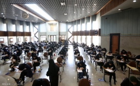 تمام وسایل ممنوعه در کنکور تمام وسایل ممنوعه در کنکور