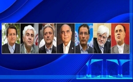 عارف و همتی عضو هیئت امنای دانشگاه تهران شدند
