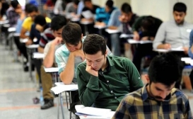 نتایج اولیۀ آزمون دکتری اردیبهشت و نتایج نهایی شهریور اعلام خواهد شد