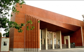 دانشگاه شریف: «انتقال امتحانات ۱۰ بهمن به ۱۴ بهمن»